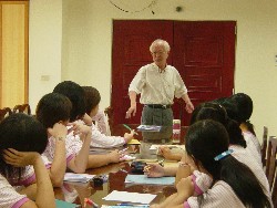 點圖放大