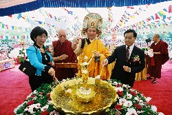 點圖放大