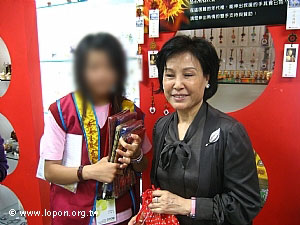 行政院長夫人以行動支持鹿野苑