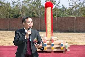 台南地方法院鍾宗霖庭長致詞鼓勵學員