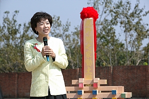 高雄少年法庭陳美燕庭長致詞表示鹿野苑的愛改變了不幸少年少女的命運