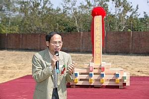 屏東地方法院廖文忠庭長致詞感謝鹿野苑讓迷途受傷的孩子有個溫暖的依靠處