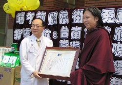 點圖放大