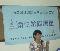 點圖放大