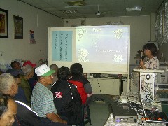 點圖放大