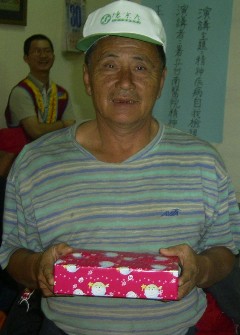 點圖放大