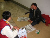 點圖放大