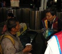 點圖放大