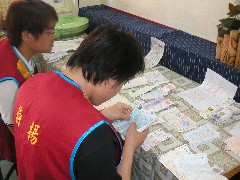 點圖放大