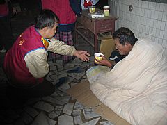 點圖放大