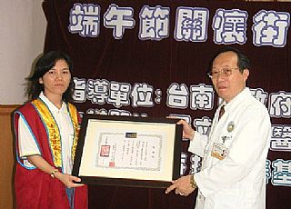 點圖放大