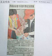 點圖放大