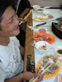 點圖放大