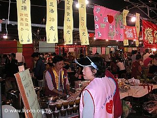 點圖放大
