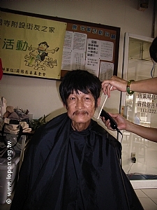 真高興可以剪掉這一頭亂髮