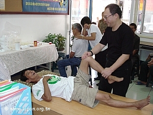 舒服的享受