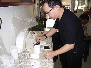 調製藥膏