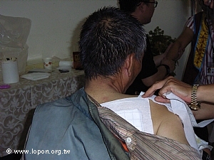 上藥膏，幫助血氣循環！