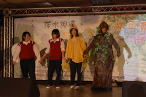 4.鹿野苑的五位小朋友演出活動主題~折翼之鳥舞台劇，感動了全場。