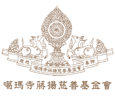 蔣揚首頁