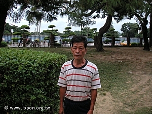 點圖放大