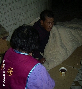 點圖放大