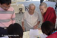 點圖放大