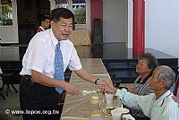 點圖放大