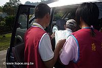 點圖放大