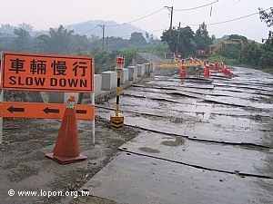 要去泰元阿嬤的家，重重的路障也阻攔不了我們。