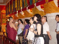 點圖放大
