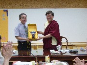 點圖放大
