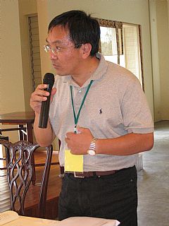 點圖放大
