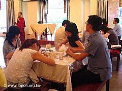 點圖放大