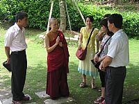 點圖放大